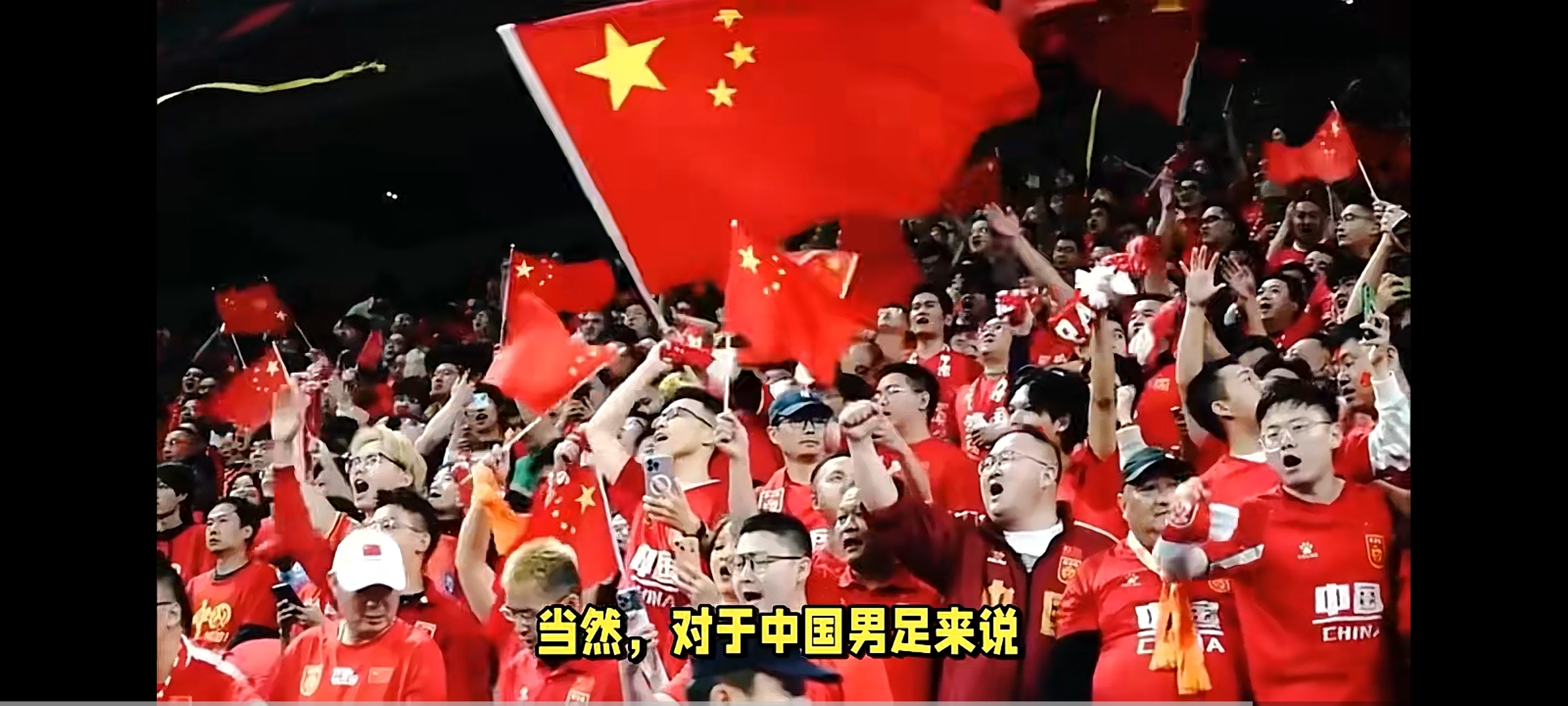包含国内足球豪强备战蓄势待发，冠军争夺激烈的词条